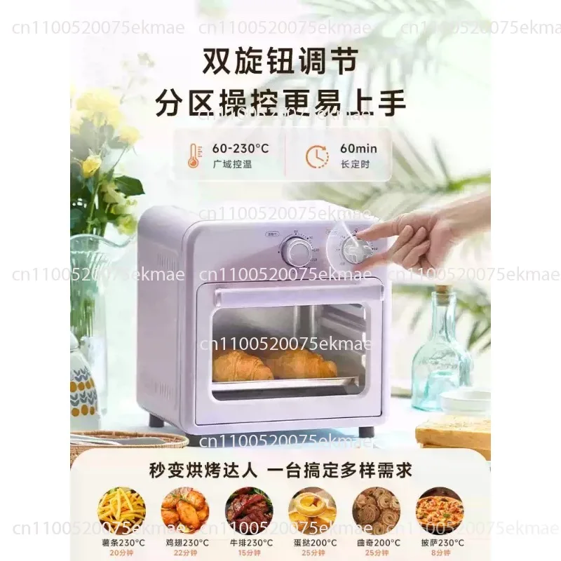 Multifunctional 10L Compact Mini Electric Air Fryer and Oven for Home Use – Fully Automatic
