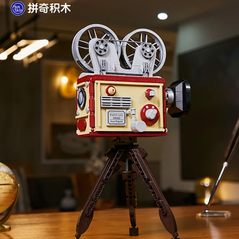 

Pinqi Building Blocks 85010 Retro Projector Male and Female Children's Puzzle Building Blocks Toy Gift