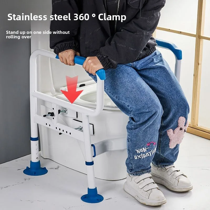 Adjustable Toilet Safety Rails Toilet Safety Frame for Elderly People Toilet Handrail  with 350 LB Capacity Elderly and Disabled