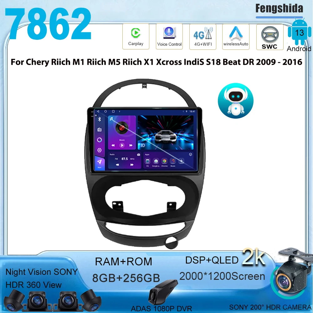 

Car Radio For Chery Riich M1 Riich M5 Riich X1 Xcross IndiS S18 Beat DR 2009-2016 Android13 Stereo Multimedia Player GPS no 2din