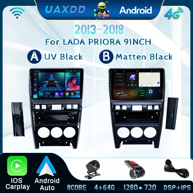 Android для LADA PRIORA 2013-2018 навигация GPS интерьер автомобиля стерео радиоплеер мультимедиа 2 Din приборная панель камера видео 9 дюймов