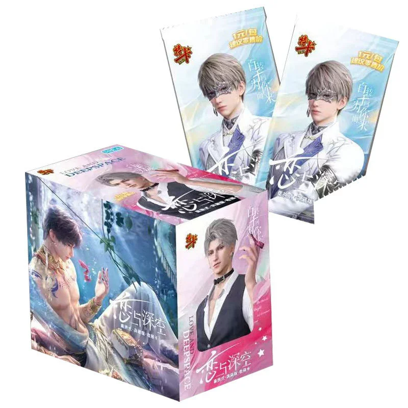 Game Love And Deepspace Laser Lomo Card Blind Box - Sylus Zayne Xavier Rafayel Character Holographic Photo Cards