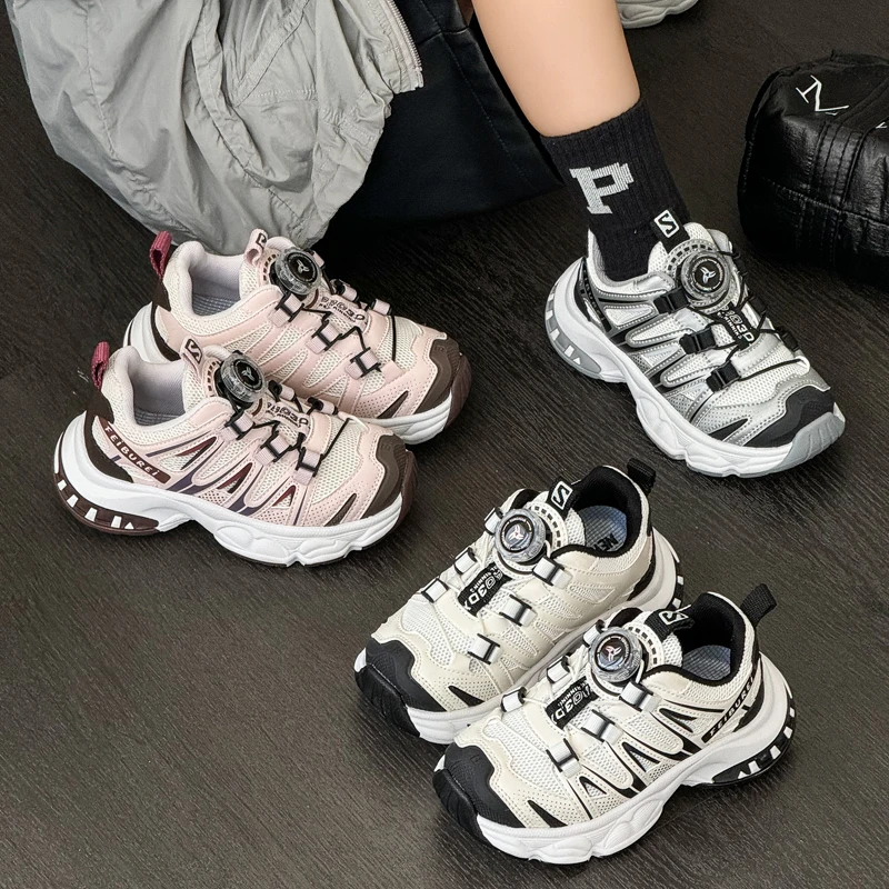 Children's Outdoor Sports Shoes Spring New Rotating Buckle Boys' Outdoor Mountaineering Shoes Girls' Soft Sole Fashion Casual