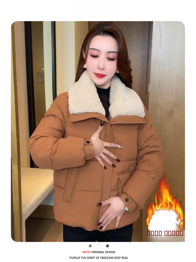 

Утепленная хлопковая куртка женская приталенная теплая в корейском стиле с длинными рукавами на молнии, короткая верхняя одежда