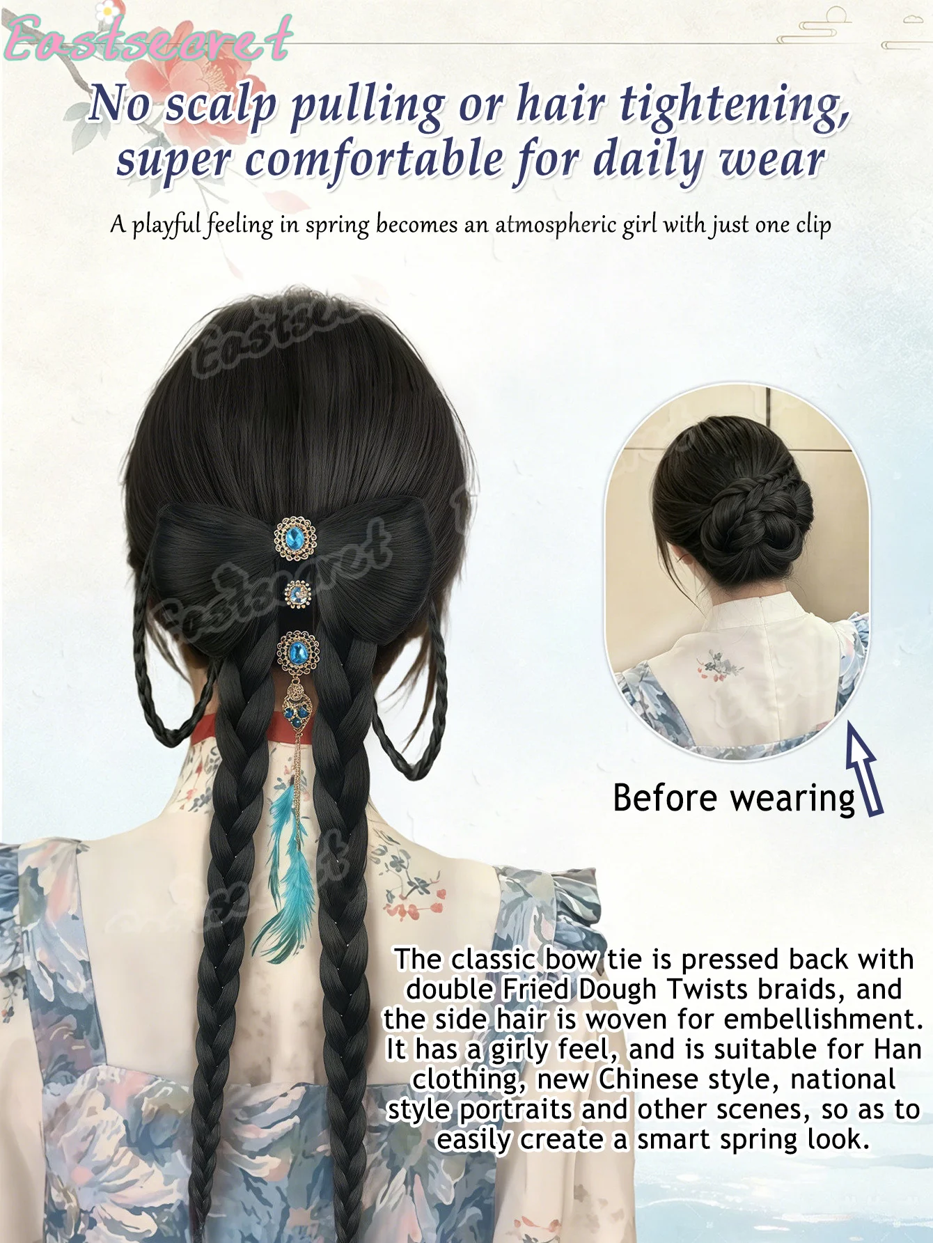 EAST Wig female duckbill clip bow knot back hair compression modeling hand braided Fried Dough Twists braid synthetic wig braid