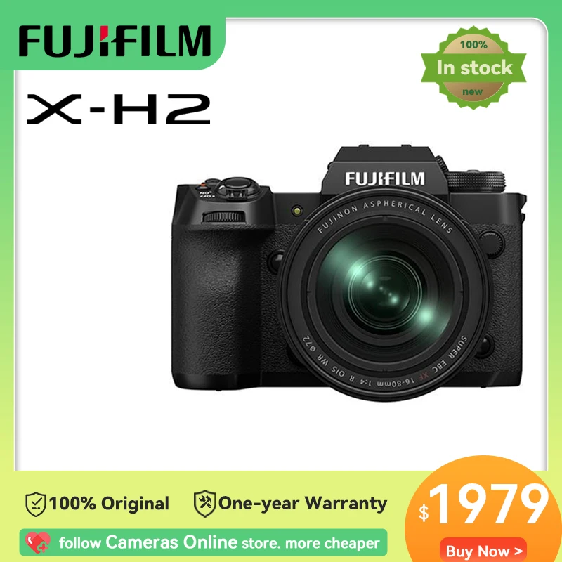 FUJIFILM X-H2 XH2 8K HD Flagship Mirrorless Digital Camera Anti-Shake Built-in Retro Filter Professional Photography X H2