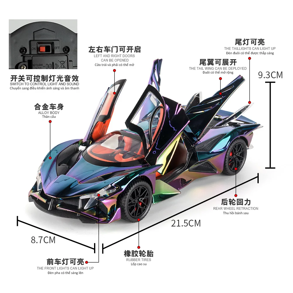 APOLLO EVO – modèle de voiture en alliage métallique moulé, haute Simulation, son et lumière, Collection de jouets pour enfants, cadeaux, 1:24