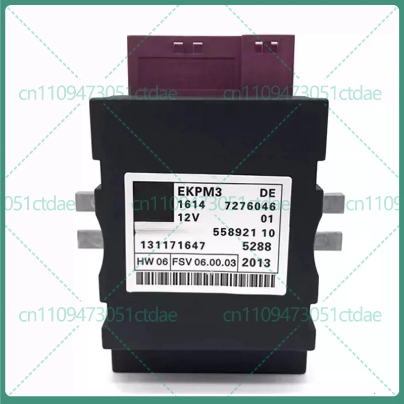 For BMW 3 5 7 Series X1 X3 X5 X6 Fuel Pump Control Module EKP Driver Unit