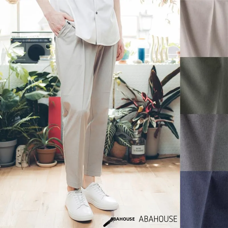 

Повседневные брюки в японском ретро-стиле, облегающие, легкие, с драпировкой, на эластичной талии, летние, длинные, с узором в виде лозы