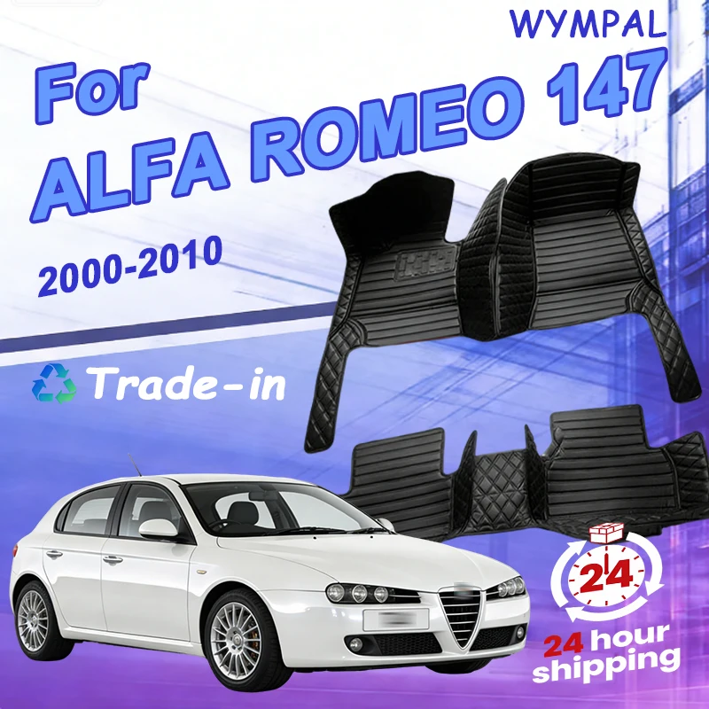 Car Floor Mats for ALFA ROMEO 147 2000 2001 2002 2003 2004 2005 2006 2007 2008 2009 2010 Accessories Customized Auto Carpets