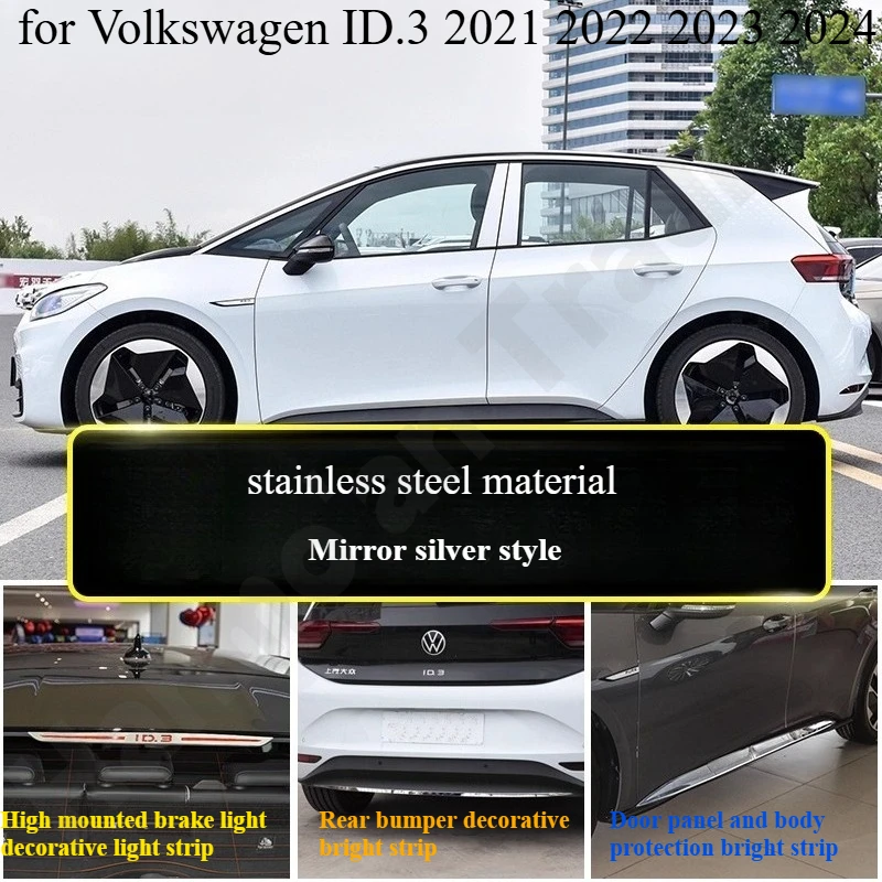 ل Volkswagen ID.3 2021 2022 2023 2024 شريط زخرفي للوحة باب الجسم ، شبكة الباب الخلفي لصندوق السيارة ، شريط زخرفي للمصد الخلفي