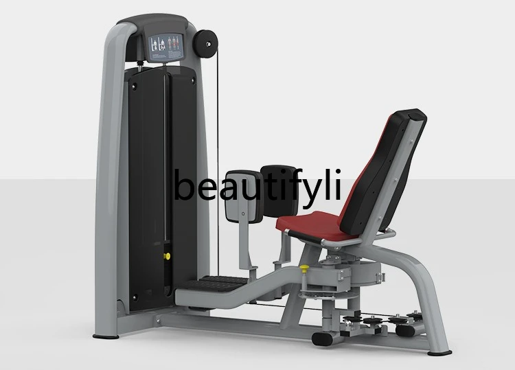 

Extrathigh Extractor Intractor Gym Exercise Strength Fitness Commercial Thigh Muscle Training Equipment