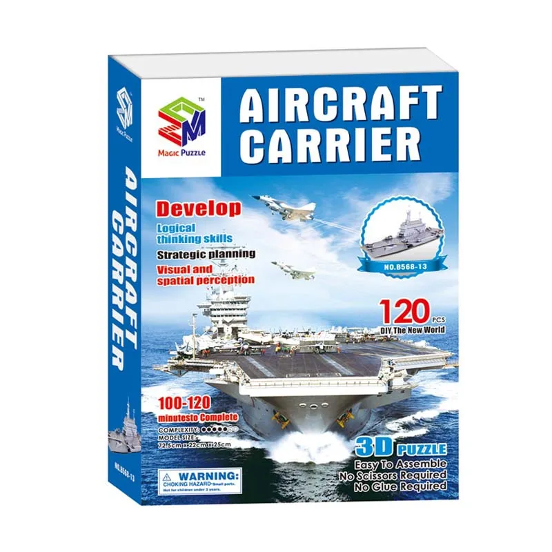 

[Funny] 3D puzzle aircraft carrier model children's DIY parent-child interactive puzzle paper assembly toy birthday gift