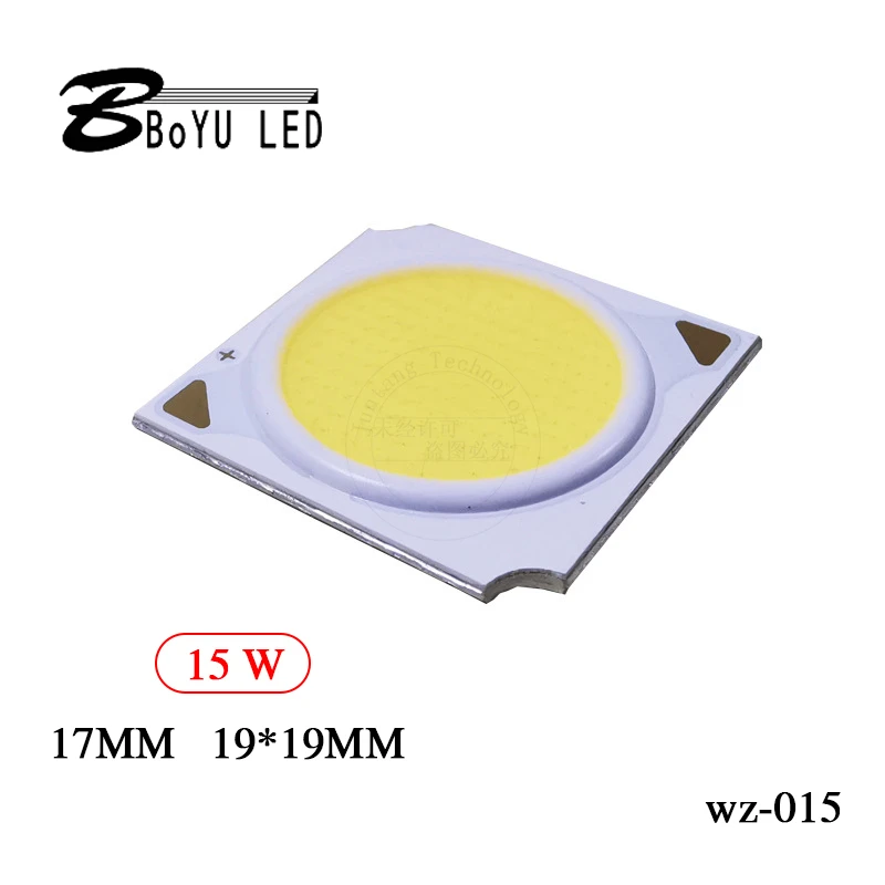

2pcs LED high power integrated light source panel light 15W wafer chip COB lamp beads integrated led light source