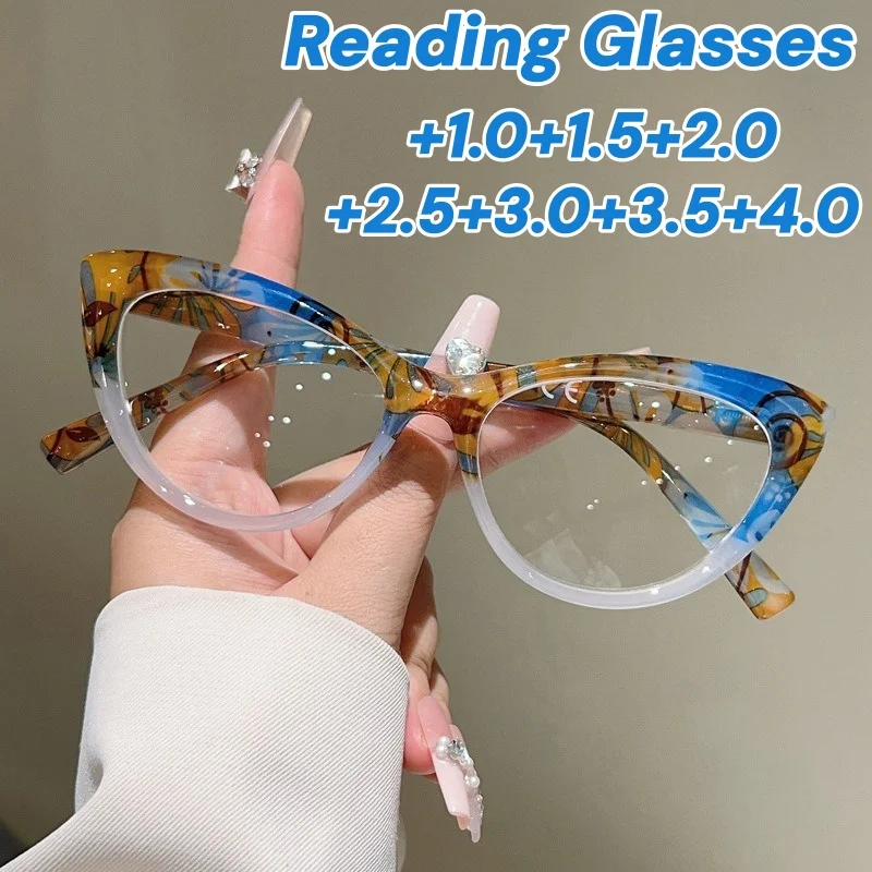 

Irregular Pattern Contrasting Plastic Cat Eye Frame Reading Glasses Casual and Fashionable Anti Blue Light Presbyopia Eyeglasses