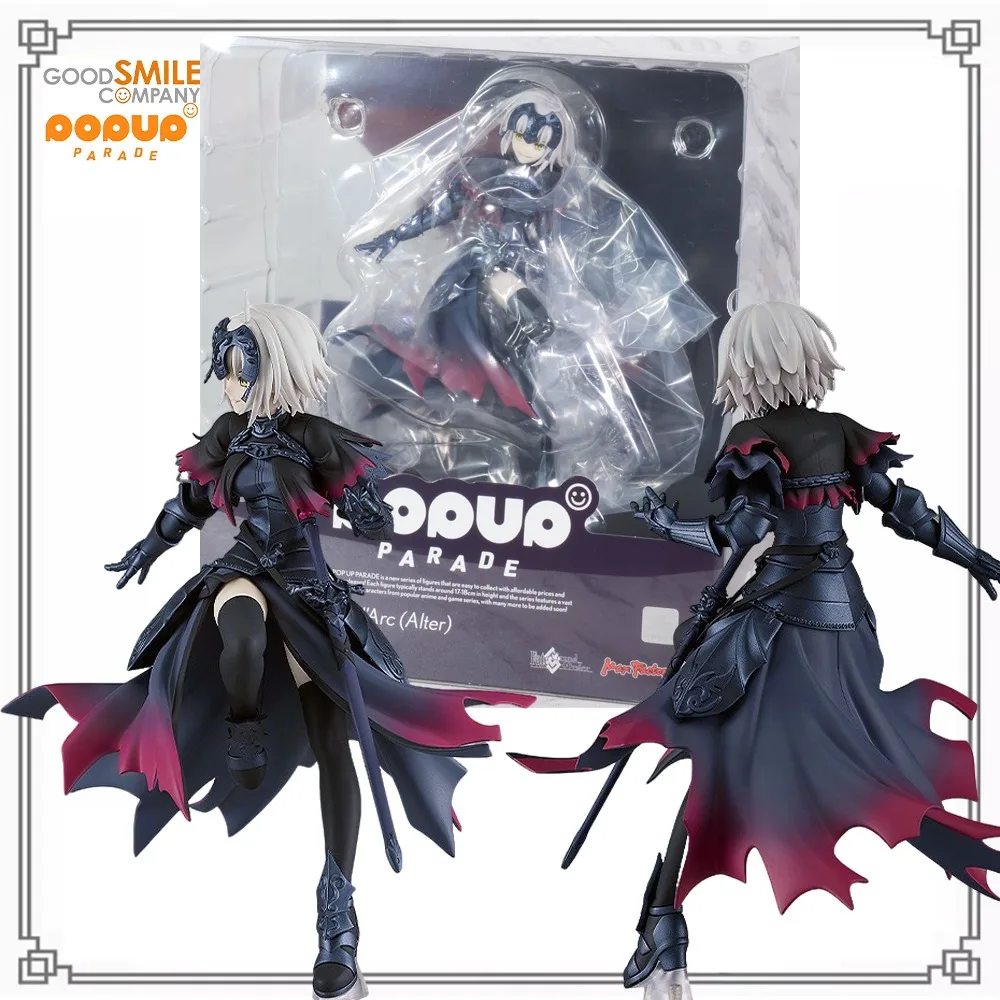 100-original-authentique-en-stock-max-factory-pop-up-parade-fate-grand-order-jeanne-d'arc-alter-avenger-assurance-qualite-cadeau