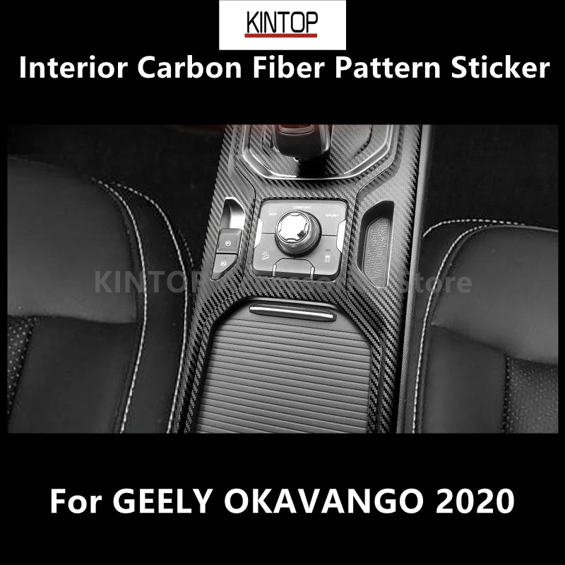 

Наклейка из углеродного волокна для интерьера GEELY OKAVANGO 2020, защитная пленка, аксессуары для модификации, установка