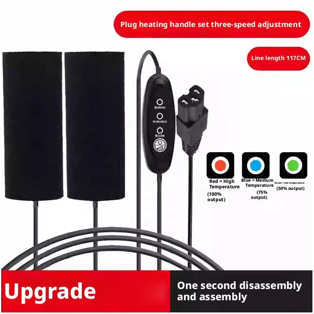 Motorcycle Heated H…