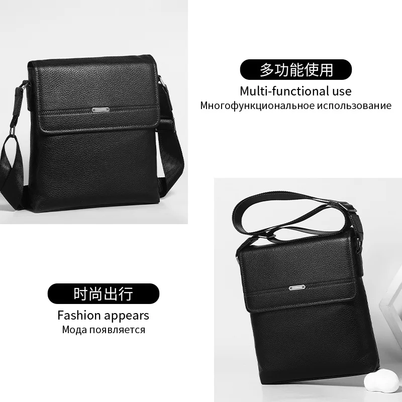 Men's genuine leather hand-held crossbody bag, square, lightweight, flip-top high-end travel and business single-shoulder bag