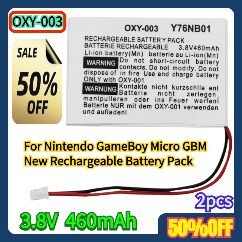 

For Nintendo GameBoy Micro GBM 3.8V New Rechargeable Battery Pack 2pcs