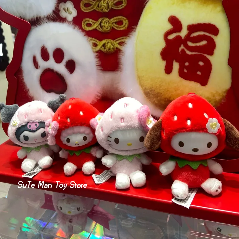 

Genuine Sanrio Characters Sweet Strawberry Series Plush Keychain Mini Blind Box Trendy Doll Ornament Toy Girl Birthday Gift