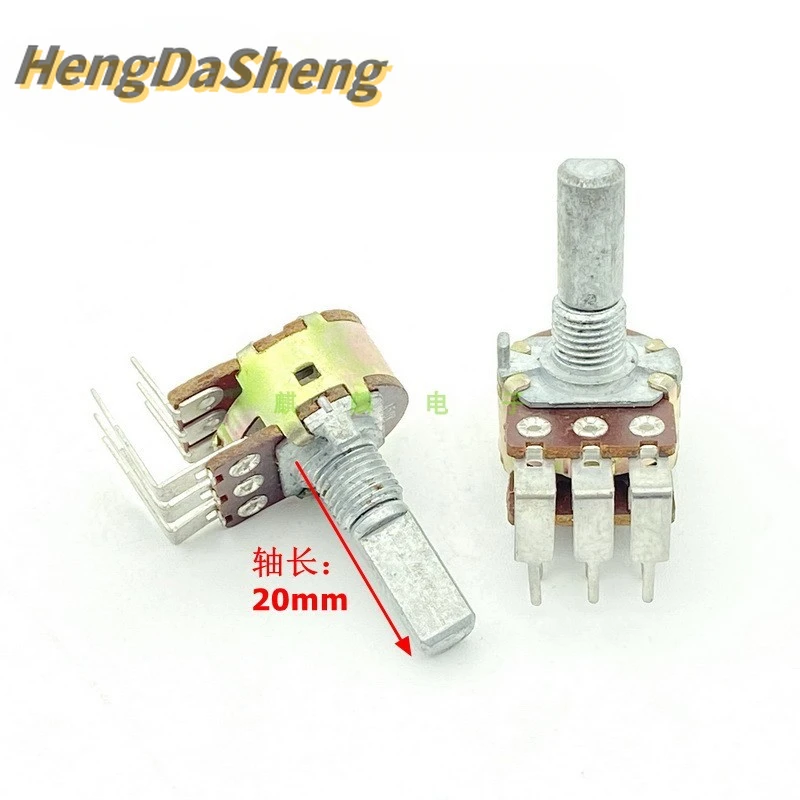 5Pcs/Lot  A50K External Bent Foot Dual Speaker Amplifier, Sound Volume Potentiometer, Double Row 6-pin 20mm Shaft Length