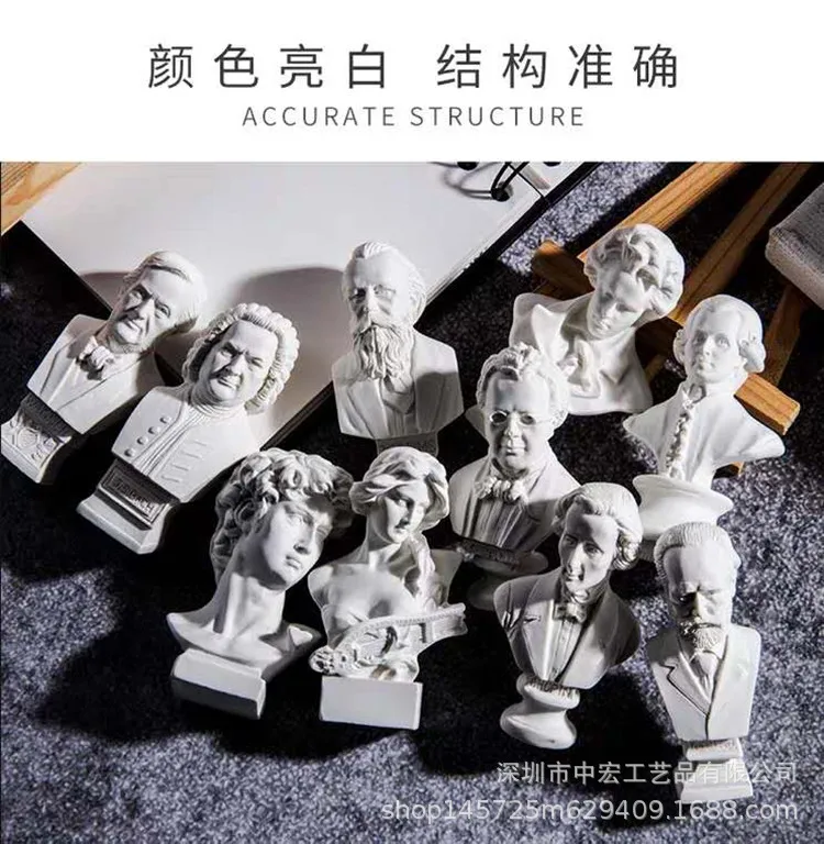 

Resin small plaster figurines, mini character models, ornaments, art teaching aids painting, sketching, head portraits sculpture