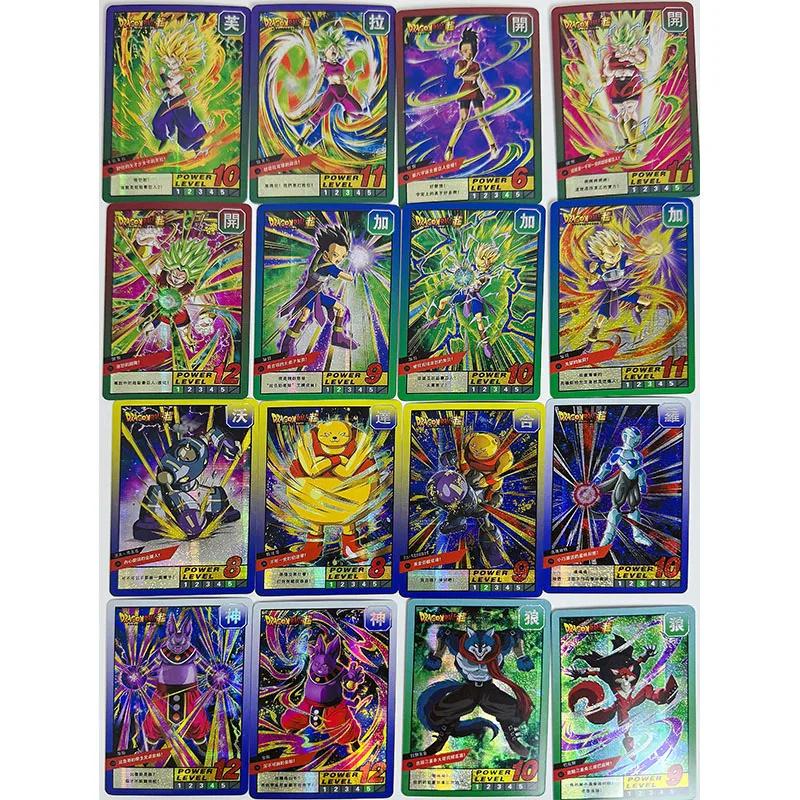 Anime Dragon Ball DIY ACG Tabletop Battle Game Laser Cards Son Gohan Android 17 Toys for boys Collectible Cards Birthday Present