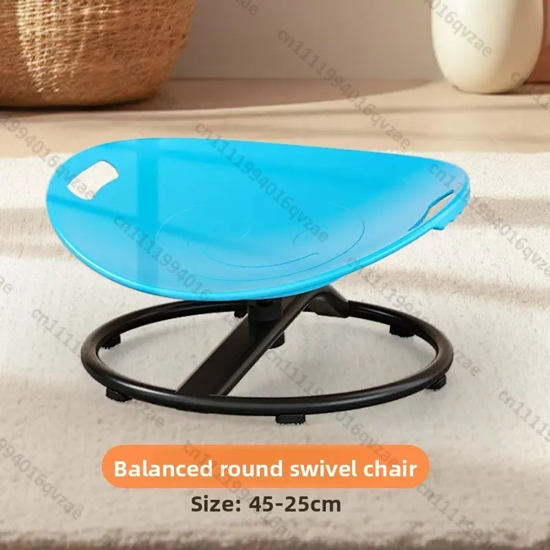 Sensory Integration Training Chair Circular Rotating Sensory Integration Disc Vestibular Balance Trainer