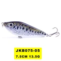 JKB075-05
