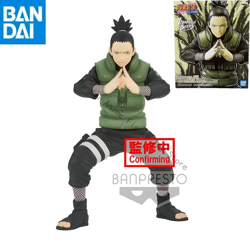 

В наличии оригинальная подлинная BANDAI NAMCO BANPRESTO NARUTO Shippuden VIBRATION STARS Nara Shikamaru ПВХ 17 см Коллекционная фигурка игрушки