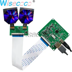 Dual 2.1 Inch 1600*1600 TFT LCD Display High Resolution 1058PPI Helmet Wear VR Screen For Raspberry Pi 24 PIN MIPI Driver Board