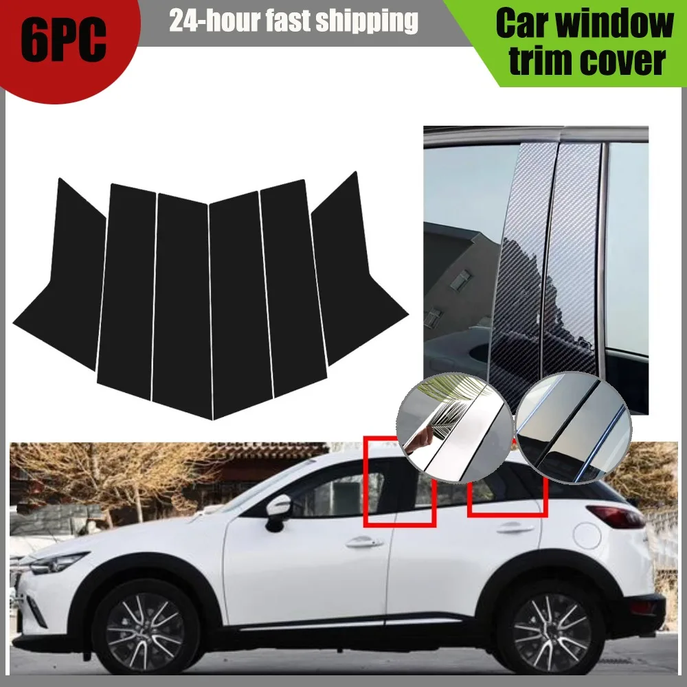 

Carbon Fiber Glossy Black Pillar Post Fit For Mazda CX-3 CX3 DK 2014 2015 2016-2022 Window Door Deal B CCover Sticker