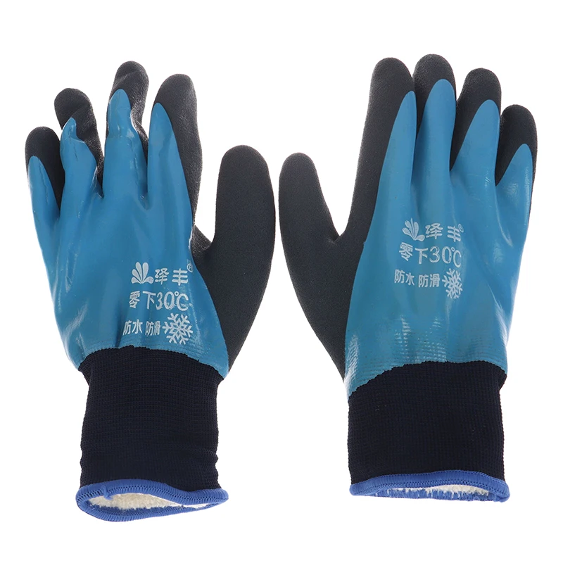 1 par de guantes de trabajo de látex, impermeables, con forro sin costuras, guantes protectores de seguridad recubiertos con palma, bricolaje, construcción de jardín, trabajo automático