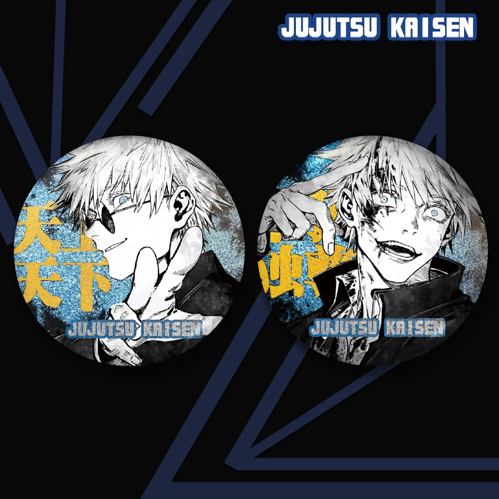 Аниме юютсу касин Сатору годжо Косплей Двойная Вспышка Серебряный Лук значок амбисит