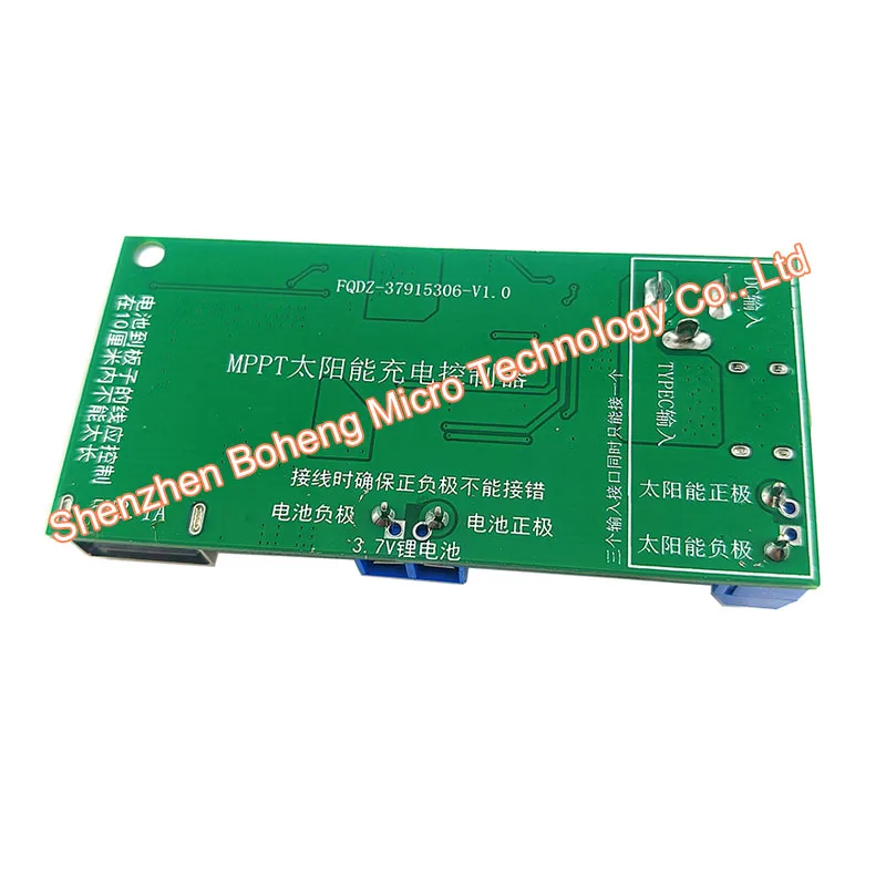2.5A MPPT Solar Charging Controller Board Module with 5V/2.1A USB Output, for Single/Parallel 3.7V-4.2V Batteries