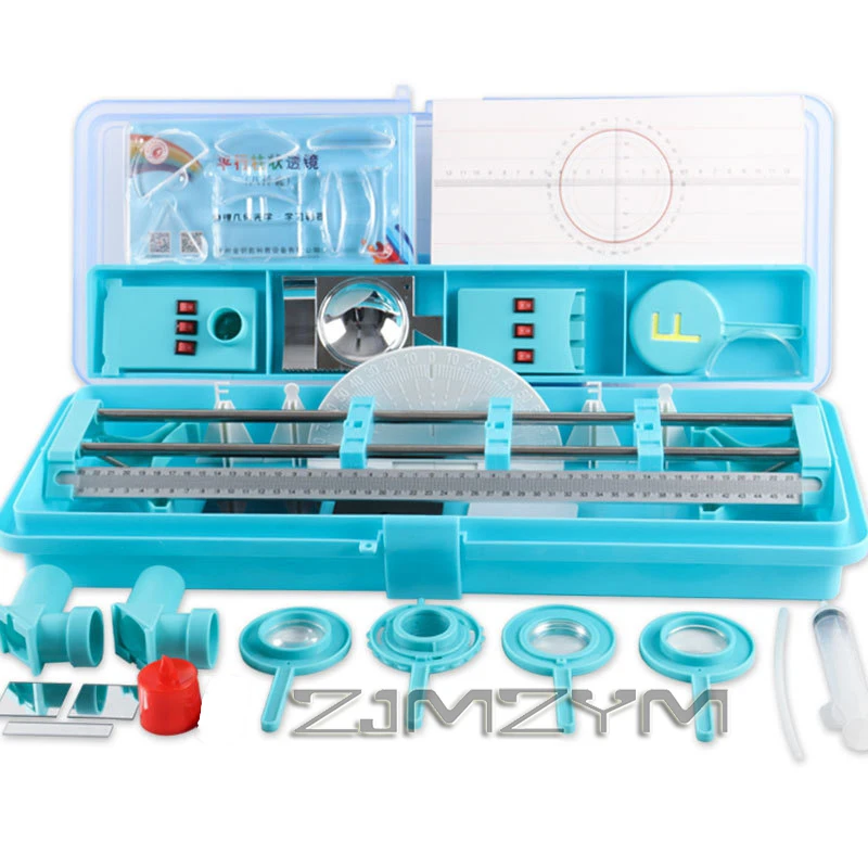 Junior High Physics Optical Experiment Kit Water Lens Optical Bench Complete Set  for Grade 8 Students Teachers