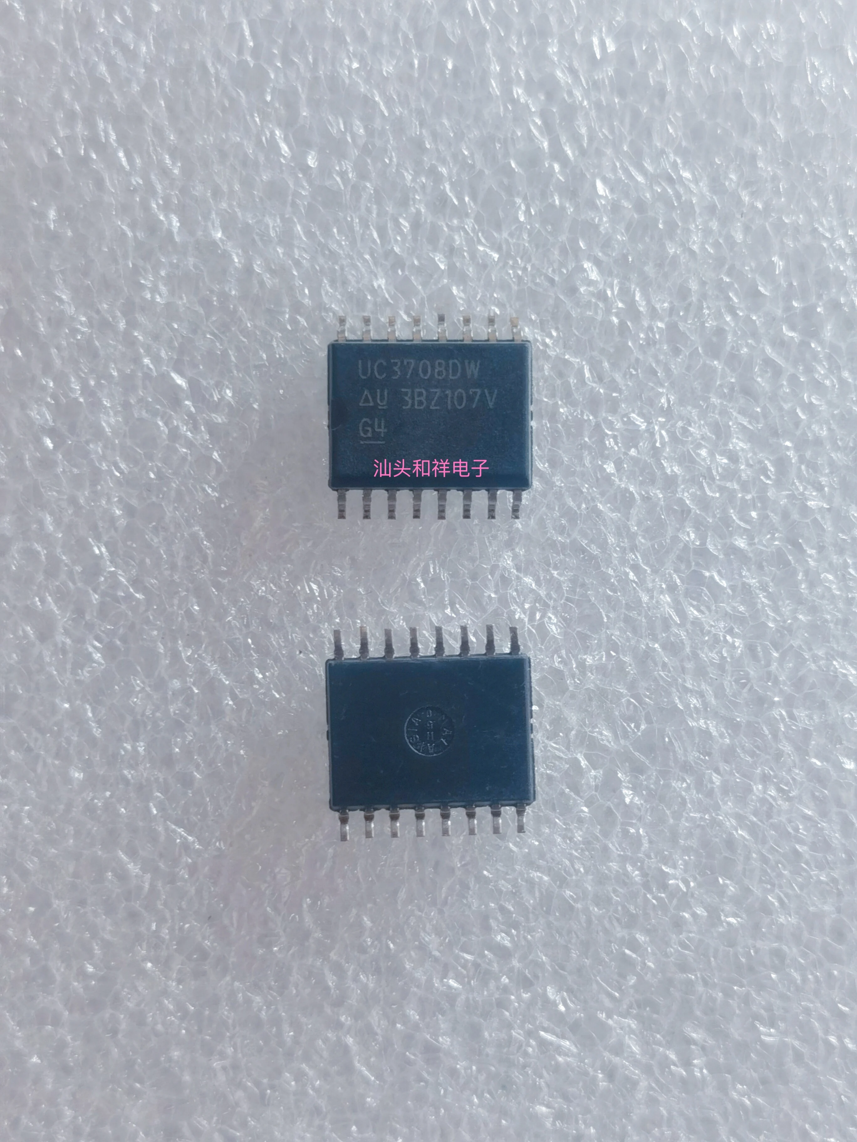 Free shipping   UC3708DW UC3708DWTR UC3708      10PCS