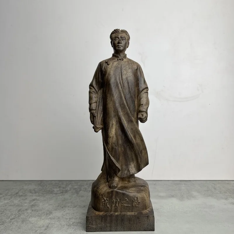 Hand-Carved Agarwood Mao Zedong Statue - 11.2x3.5x2.8