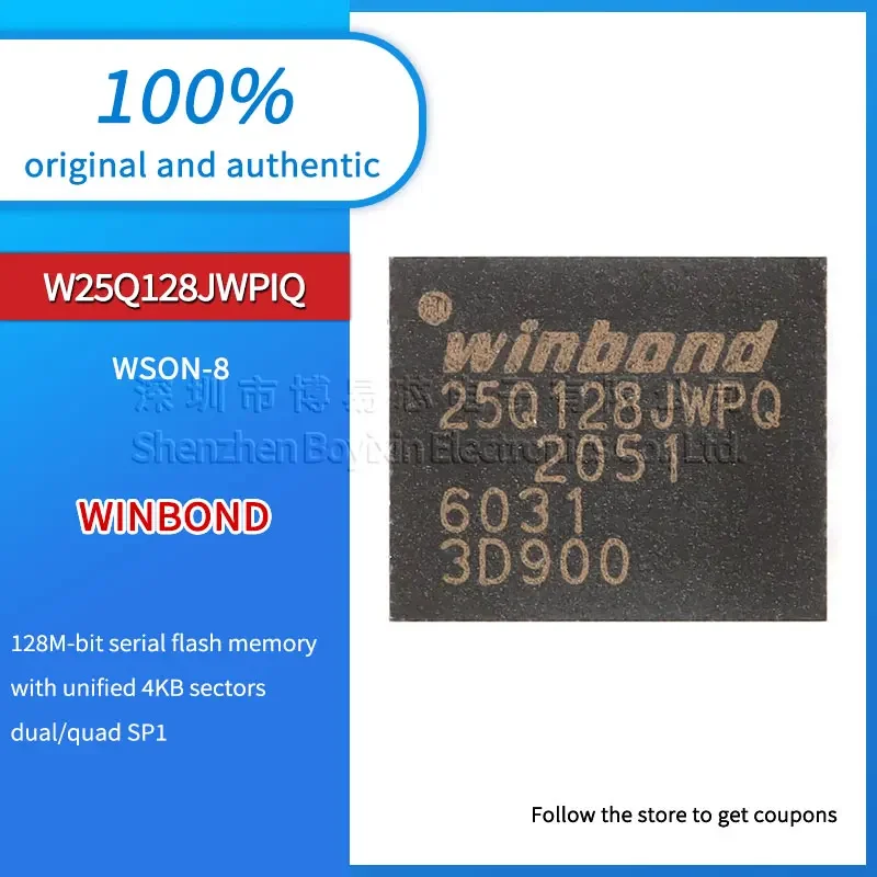 

Original authentic patch W25Q128JWPIQ WSON-8