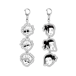Anime Character Gojo Geto Matching Keychain JJK Inspired Handmade Bag Charm Jewelry Gift ๏ปฟ