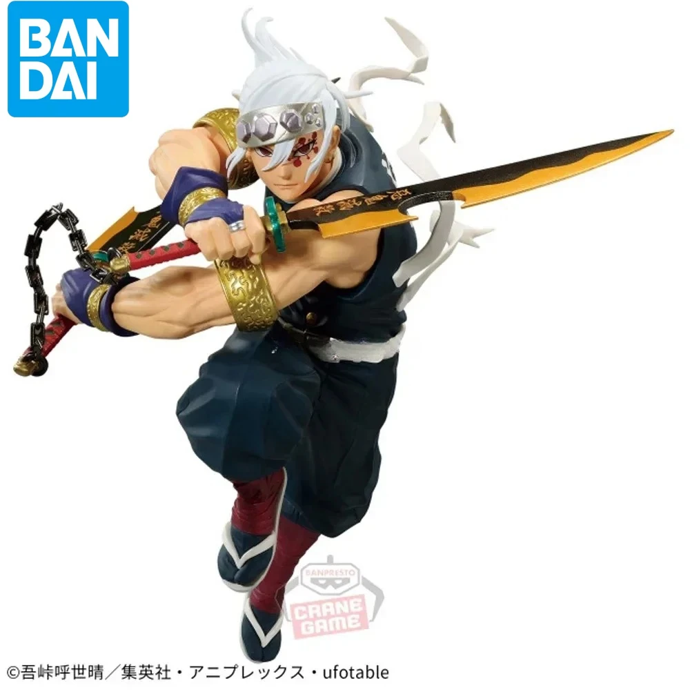 

Original Banpresto Vibration Stars Demon Slayer Tokitou Muichirou Kanroji Mitsuri Kamado Nezuko Figure Anime Model Toy