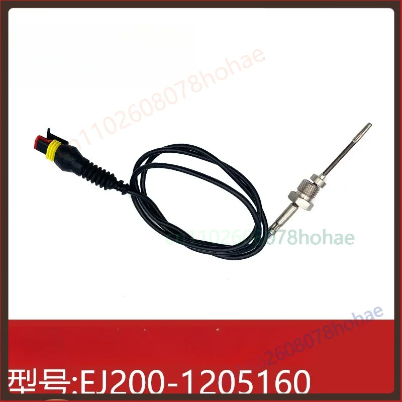 For Yuchai SCR Exhaust Gas Temperature Sensor EJ200‑1205160 Red 2‑Pin Round Plug Diesel Truck After‑Treatment Parts