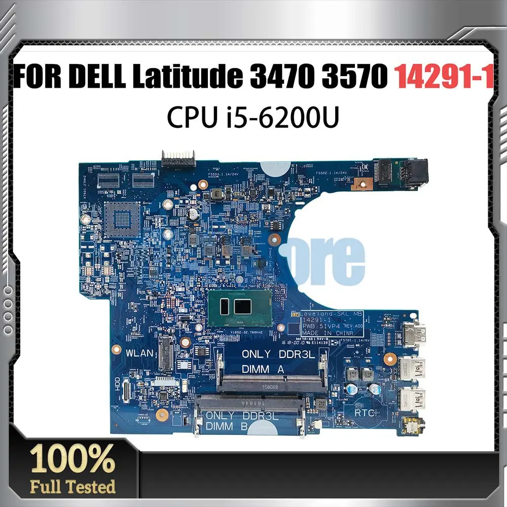 Laptop Motherboard For dell Latitude 3470 3570 14291-1 CN-0XHXH4 XHXH4 Notebook Mainboard i5 6200U CPU 51VP4 Systemboard