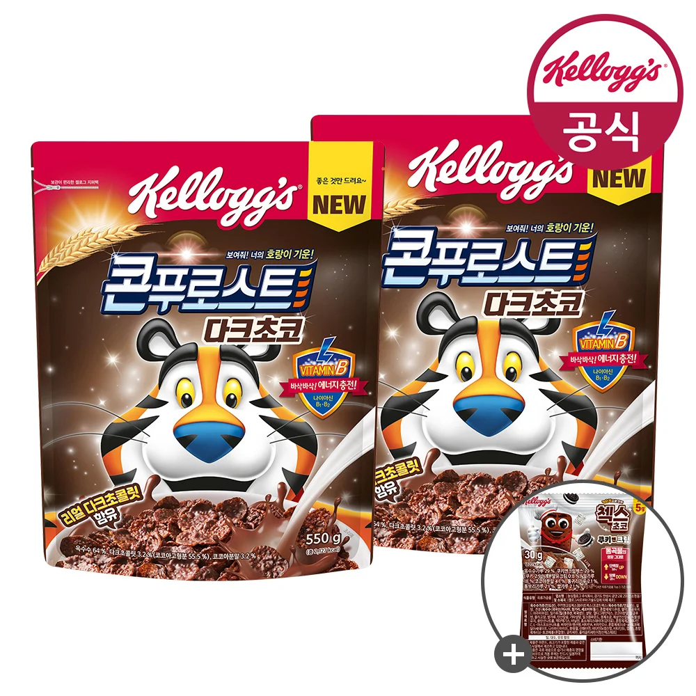 [Kellogg getreide] ie 로그 시리st