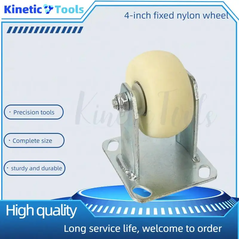 

Базовая модель — устойчивая несущая и недеформируемая. Идеально подходит для сервантов. 4-дюймовые нейлоновые клетки и тележки с фиксированными колесами для домашних животных.