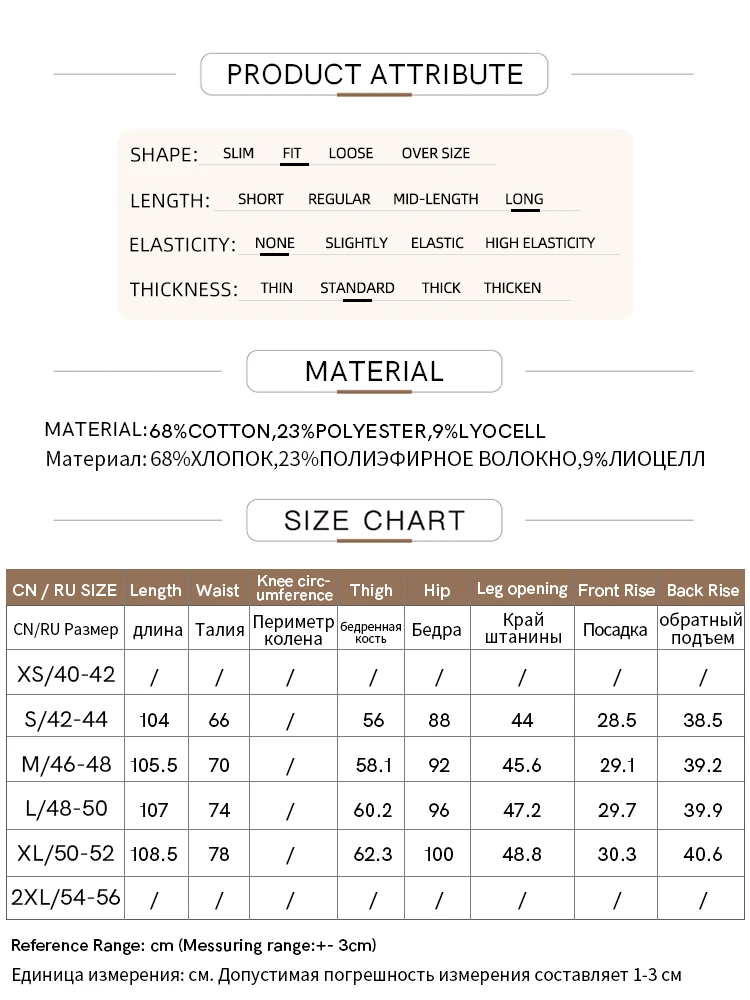 Amii Minimalism 2024 Summer Women Jeans Casual Denim Straight Fun Letters Decorated Cotton Retro Fashion Pants Lady 12442048