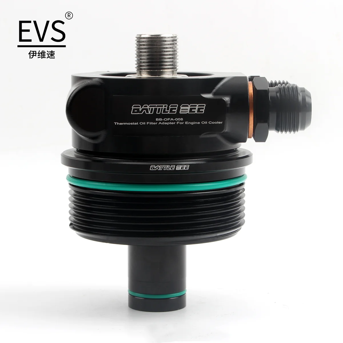 Engine Oil Cooler Adapter for BMW F20 F30 116i 118i 316i with N13B16 1.6T Engine, Oil Filter Sandwich Plate