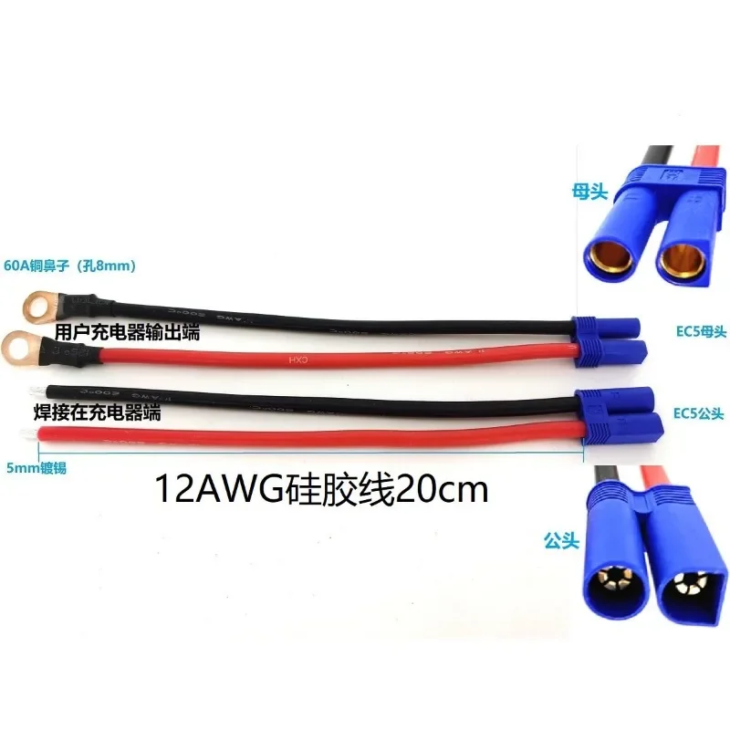 1-30A 1-15V Smart Lithium Charger 3.65V 4.2V 12.6V 14.6V LiFePO4 Li-Ion Battery Charger