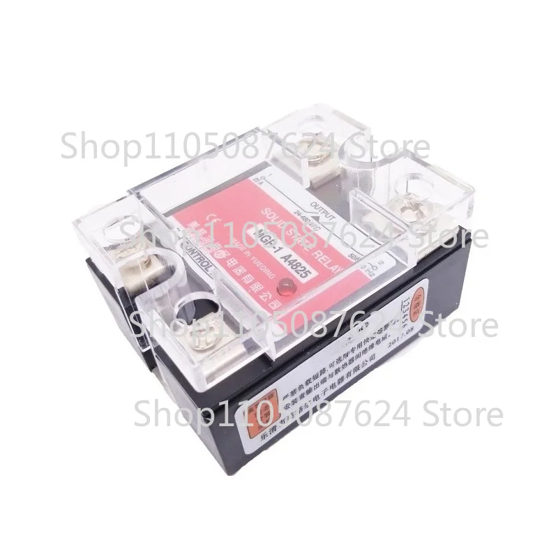 

MMV Stock 25A Solid State Relay SSR AC-AC Input 70-280V AC Load 240-480V​AC A4825